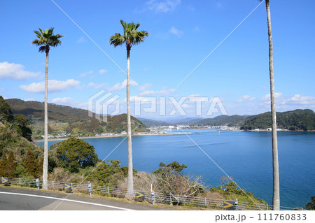日南海中公園の風景 日南海中公園の風景 111760833