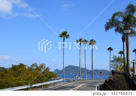 日南海中公園の風景 日南海中公園の風景 111760835