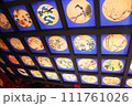 大福寺の天井絵植物図 111761026