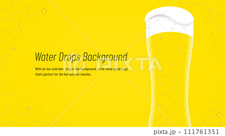 グラスに注がれたビールのイラスト背景 111761351
