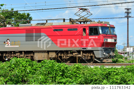 鉄道 JR東日本・東北本線(宇都宮線) EH500-35 鉄道 JR東日本・東北本線(宇都宮線) EH500-35 111763342