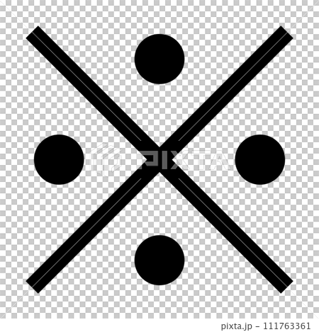 US-India monochrome icon thick line 111763361