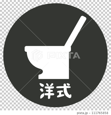 Mark of the toilet Mark of the toilet 111765858