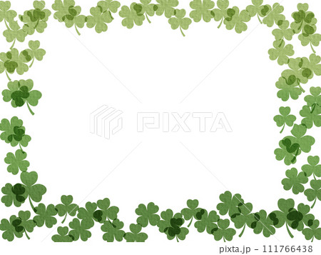 white checkered clover leaf, symbol of luck 111766438
