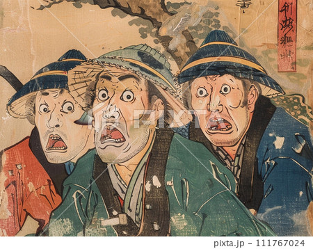 驚いた表情の着物を着た男 イラスト 驚いた表情の着物を着た男 イラスト 111767024