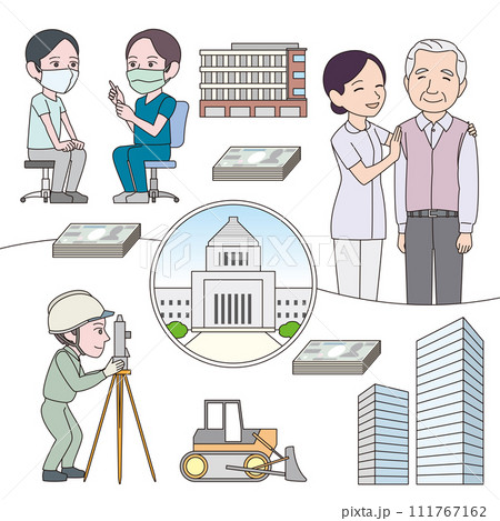 SDGs10　財政、賃金、社会保障などに関する政策 111767162