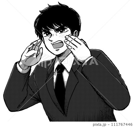 声を張り上げて応援するサラリーマンの白黒劇画イラスト 声を張り上げて応援するサラリーマンの白黒劇画イラスト 111767446