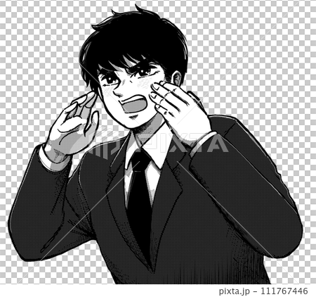 声を張り上げて応援するサラリーマンの白黒劇画イラスト 111767446