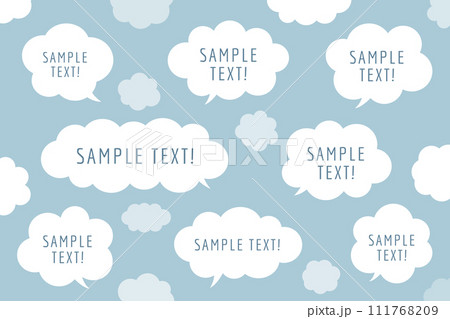 もくもくした雲の形をした吹き出し、モクモクとしたフキダシのベクターイラストセット、水彩画風イラスト 111768209