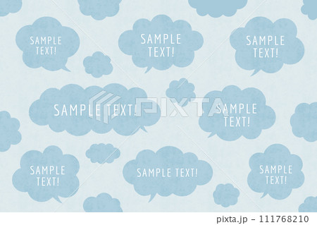 もくもくした雲の形をした吹き出し、モクモクとしたフキダシのベクターイラストセット、水彩画風イラスト 111768210