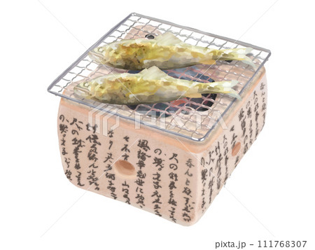 鮎の塩焼き(卓上七輪) 鮎の塩焼き(卓上七輪) 111768307