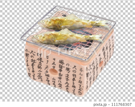 鹽烤香魚(桌上七輪) 鹽烤香魚(桌上七輪) 111768307