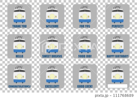 0 Series Shinkansen Sticker Rounded Square - Stock Illustration