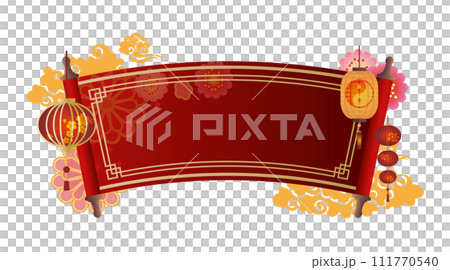 中式相框裝飾框套裝 111770540