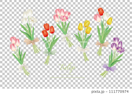 Watercolor hand drawn cartoon bouquet of colorful tulips 111770974