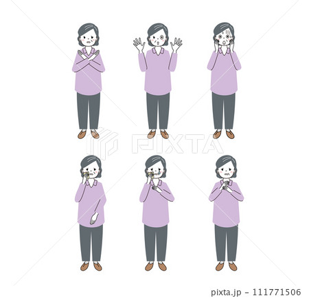 いろんなポーズの高齢女性　ネガティブな表情とポーズの差分セット 111771506
