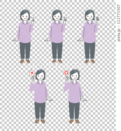 一組姿勢各異的老年婦女 一組姿勢各異的老年婦女 111771507