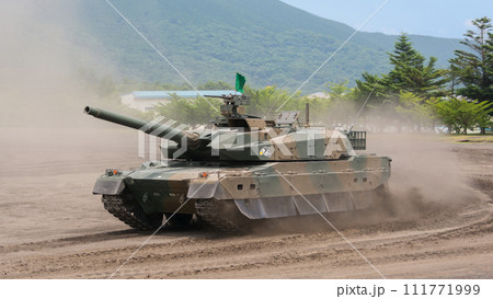 爆走する陸上自衛隊10式戦車 111771999