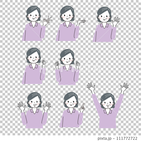 Senior women with various facial expressions - difference set of positive facial expressions Senior women with various facial expressions - difference set of positive facial expressions 111772722