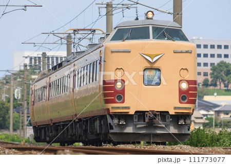 485系国鉄色　特急「にちりん」（JR九州） 111773077