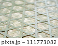 自然素材_竹細工_二本網代編_六つ目編_地紋_手前フォーカス横 111773082