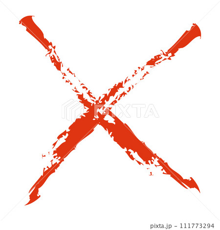 手書き筆文字風の赤バツアイコン　 111773294