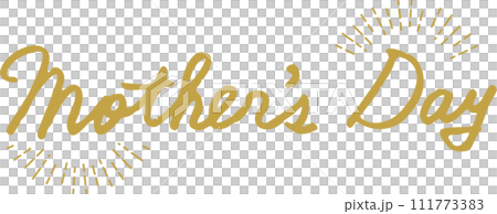 母の日 Mother's Day 文字 筆記体 英語 手書き 母の日 Mother's Day 文字 筆記体 英語 手書き 111773383