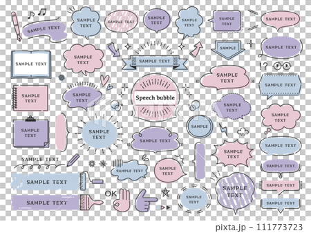 Pop and cute speech bubble set Pop and cute speech bubble set 111773723