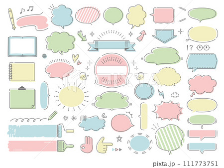 ポップでかわいい吹き出しセット ポップでかわいい吹き出しセット 111773751