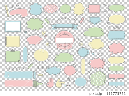 ポップでかわいい吹き出しセット ポップでかわいい吹き出しセット 111773751