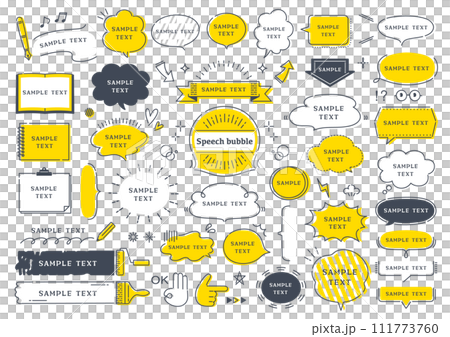 ポップでかわいい吹き出しセット 111773760