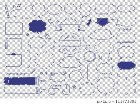 Pop and cute speech bubble set Pop and cute speech bubble set 111773803