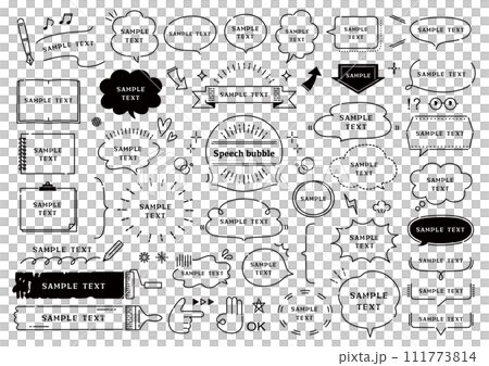 ポップでかわいい吹き出しセット ポップでかわいい吹き出しセット 111773814
