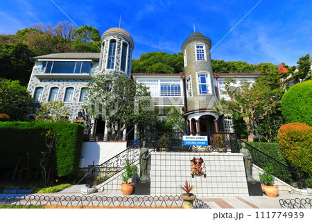 【兵庫県】快晴の旧ハリヤー邸（うろこの家） 111774939