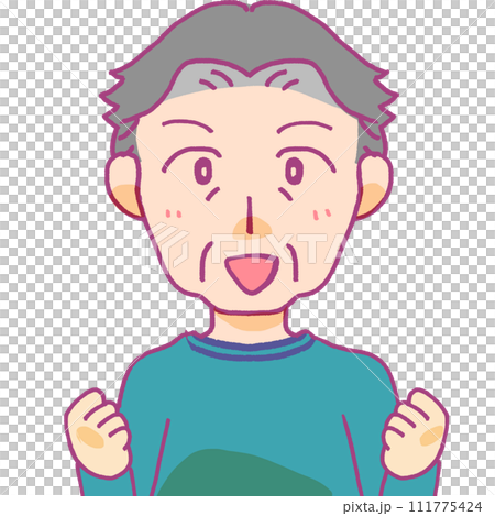 ガッツポーズのシニア男性のイラスト 111775424