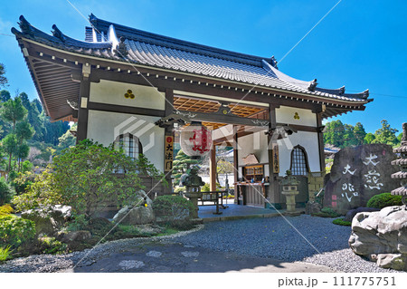 【青隆寺】 鹿児島県指宿市小牧 111775751