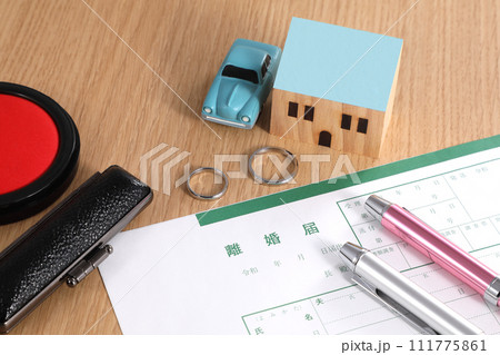 離婚届 離婚届 111775861