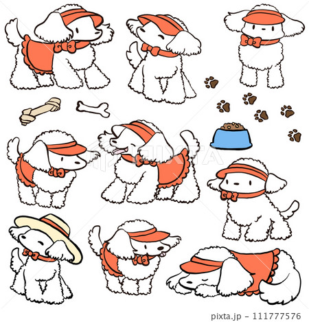 バイザーをつけた犬(白) バイザーをつけた犬(白) 111777576