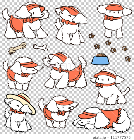 バイザーをつけた犬(白) バイザーをつけた犬(白) 111777576