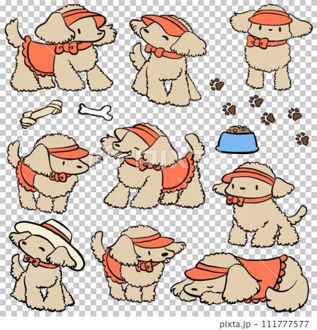 Dog with visor (brown) 111777577