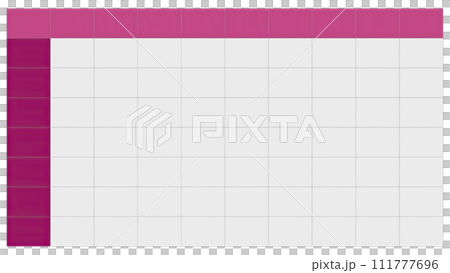 表のテンプレートのイラスト素材 [111777696] - PIXTA