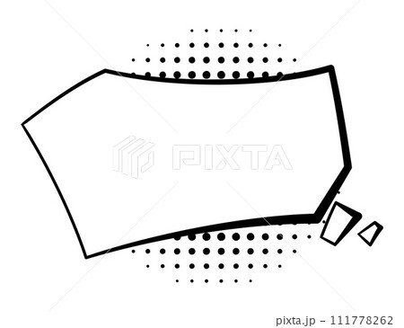 Comic style speech bubble. Speech balloon or element. Funny vector design element. Vector cartoon icon 111778262