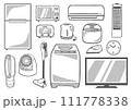 シンプルでかわいい家電のイラストセット モノクロ 111778338