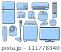 シンプルでかわいい家電のイラストセット ブルー 青色 111778340