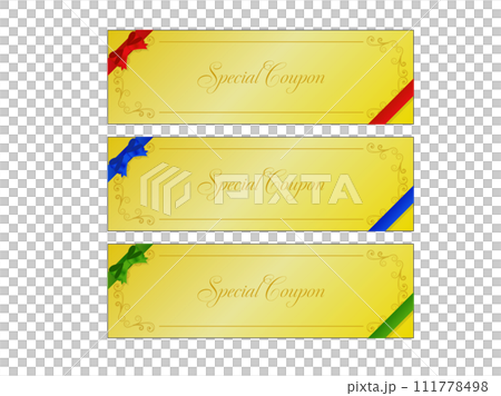 Coupon/gold certificate illustration set (ribbon pattern) Coupon/gold certificate illustration set (ribbon pattern) 111778498