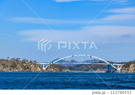 宮城 女川町と出島江島の離島航路 宮城 女川町と出島江島の離島航路 111780551