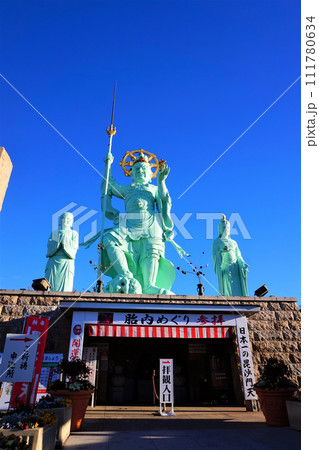 一乗院　身代わり不動尊　25番札所　日本一 111780634