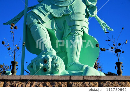 一乗院　身代わり不動尊　25番札所　日本一 111780642