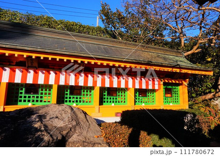 一乗院　身代わり不動尊　25番札所　日本一 111780672