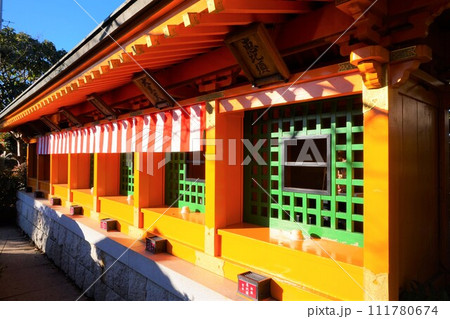 一乗院　身代わり不動尊　25番札所　日本一 111780674